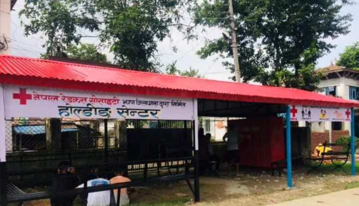 Sajilo Khoj