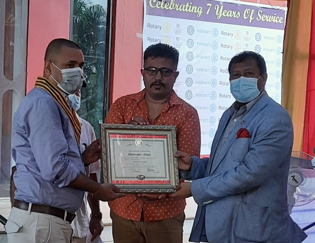 Sajilo Khoj