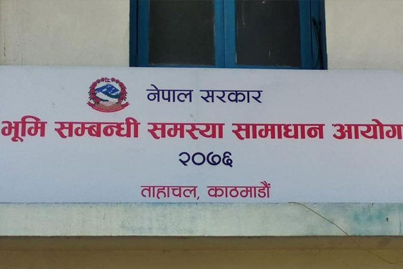 Sajilo Khoj
