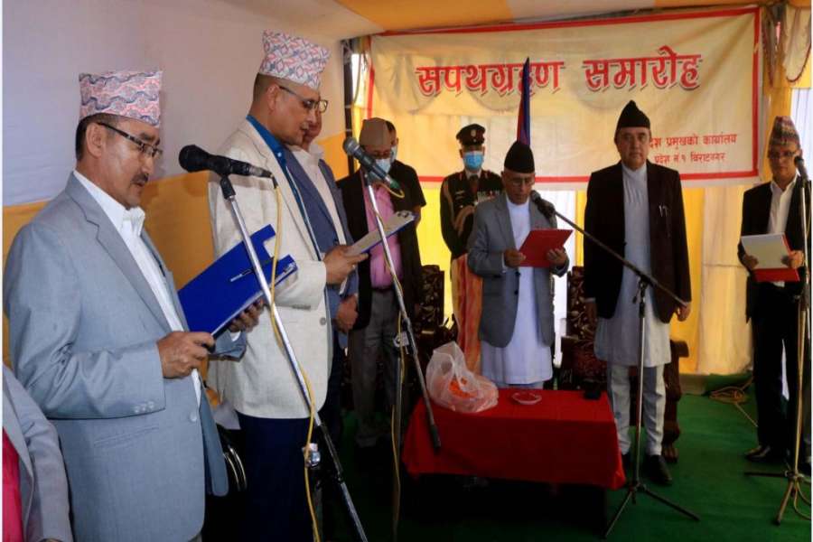 Sajilo Khoj