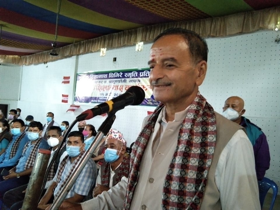 Sajilo Khoj