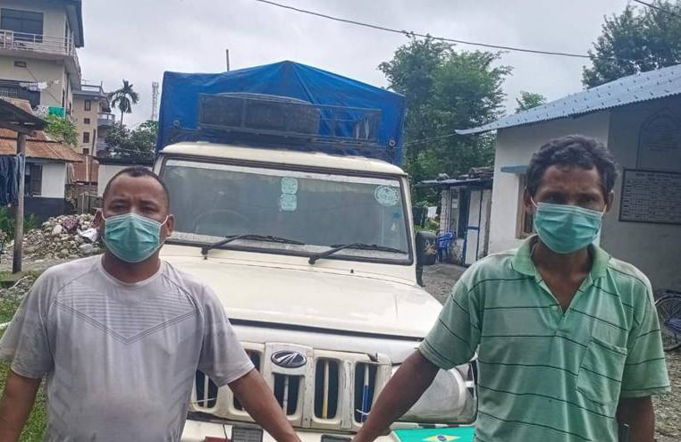 Sajilo Khoj