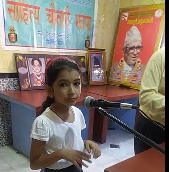Sajilo Khoj