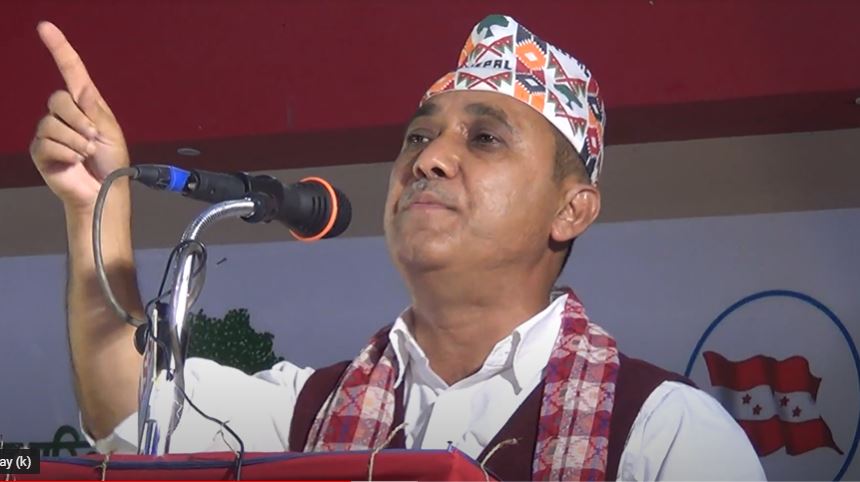 Sajilo Khoj