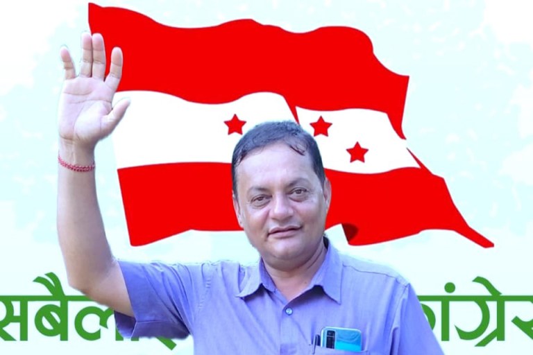 Sajilo Khoj
