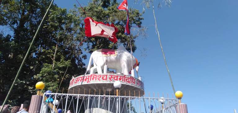 Sajilo Khoj