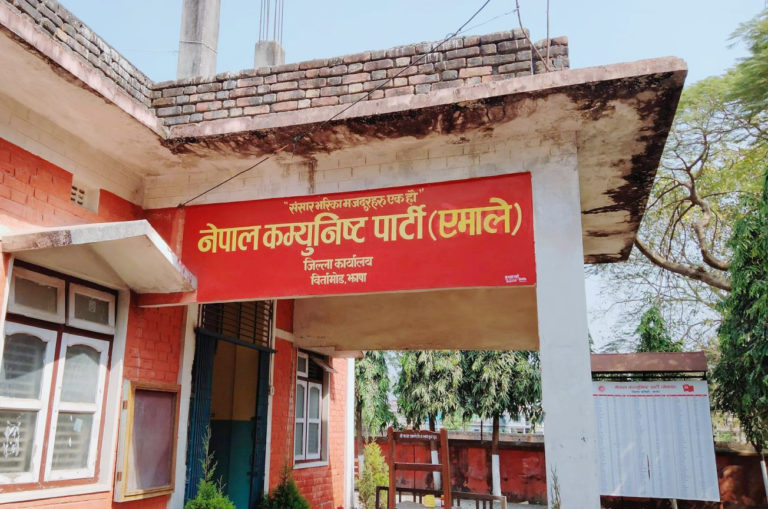 Sajilo Khoj