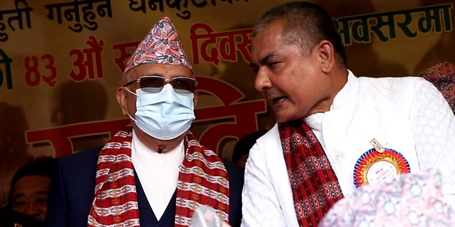 Sajilo Khoj