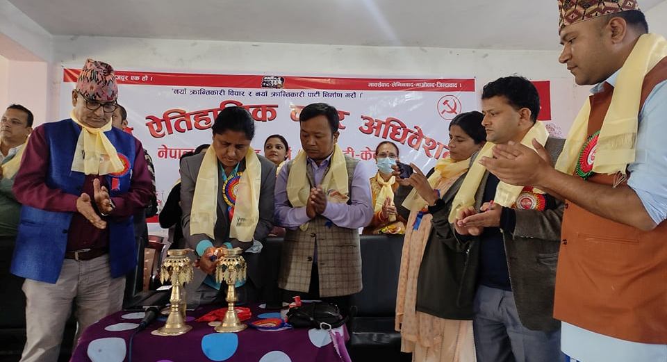 Sajilo Khoj