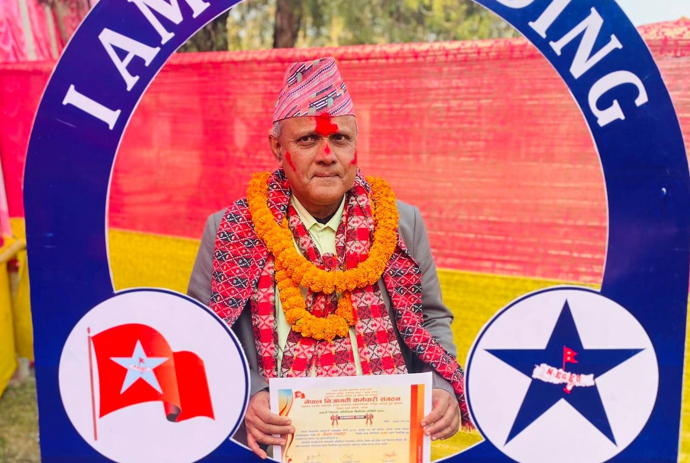 Sajilo Khoj