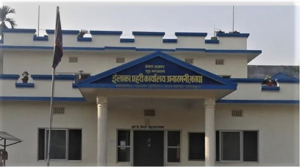 Sajilo Khoj