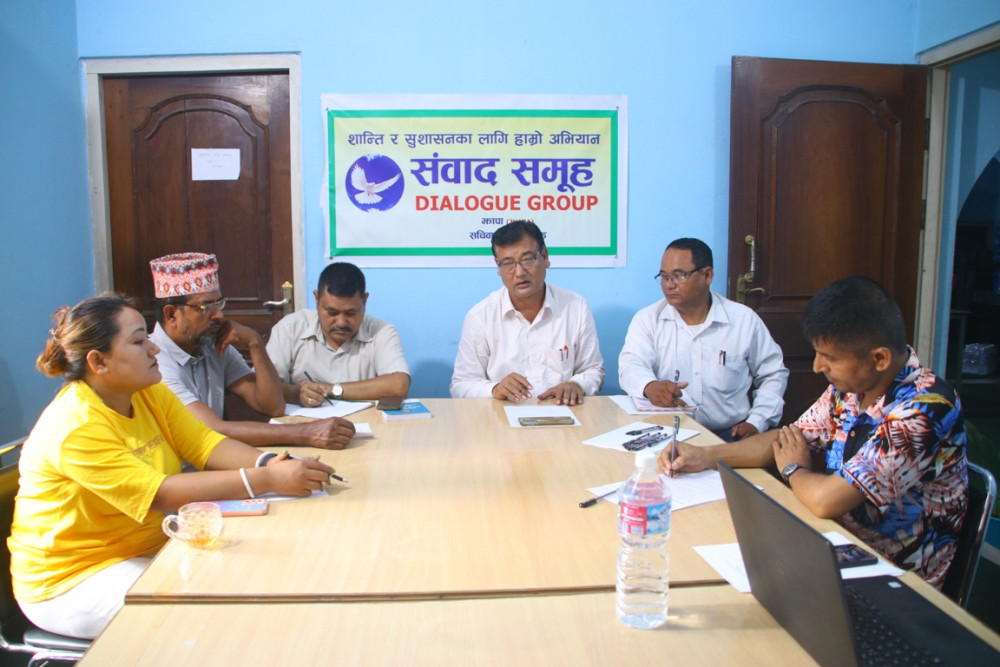 Sajilo Khoj