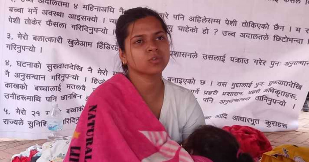 Sajilo Khoj