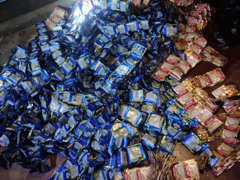 Sajilo Khoj