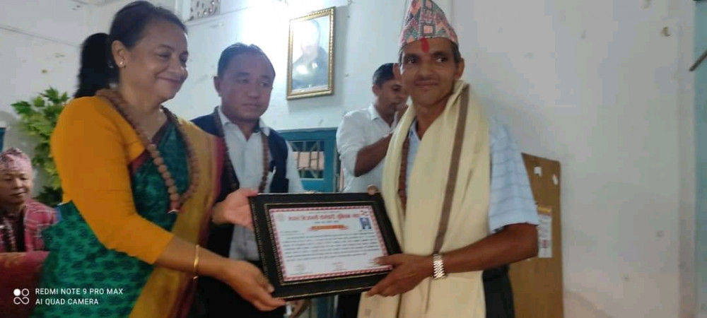 Sajilo Khoj