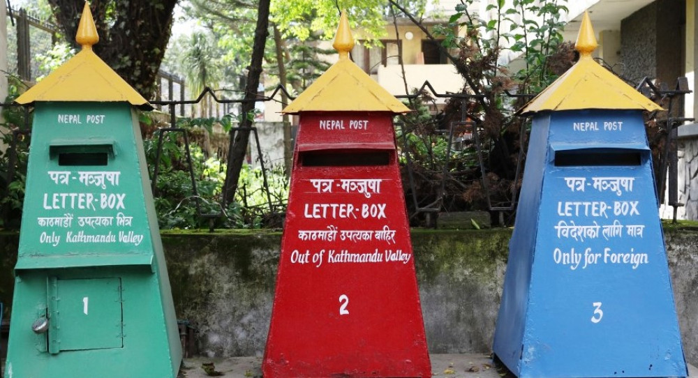 Sajilo Khoj