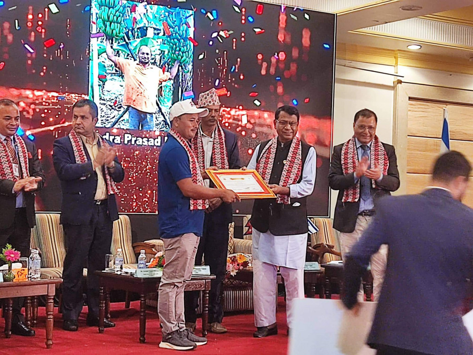 Sajilo Khoj