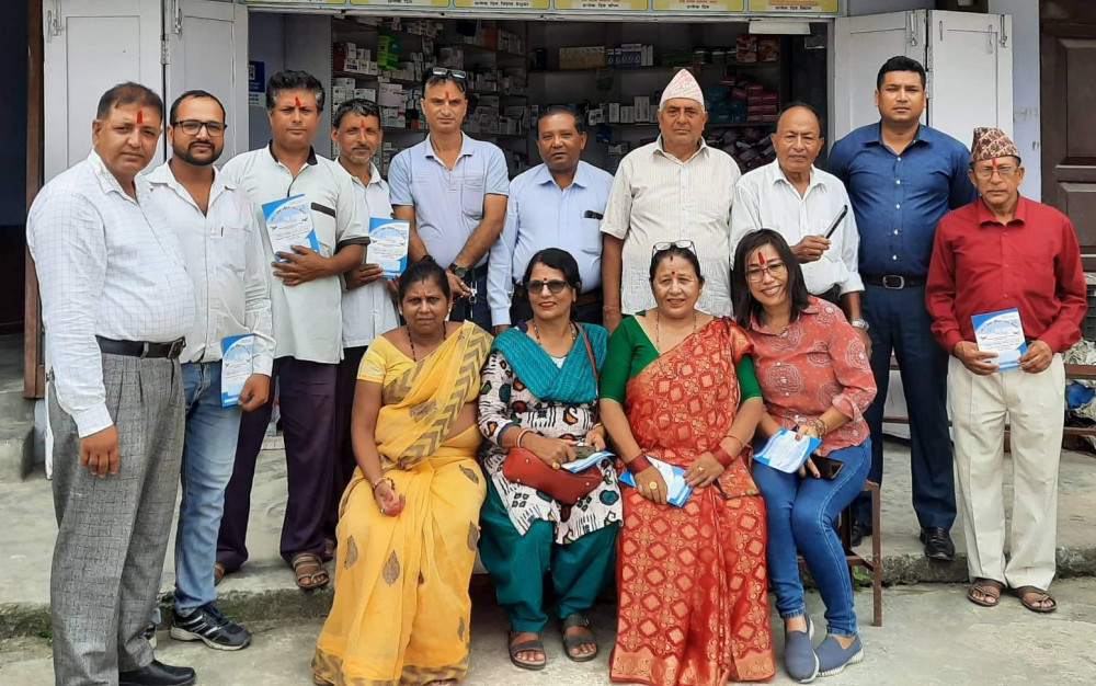 Sajilo Khoj