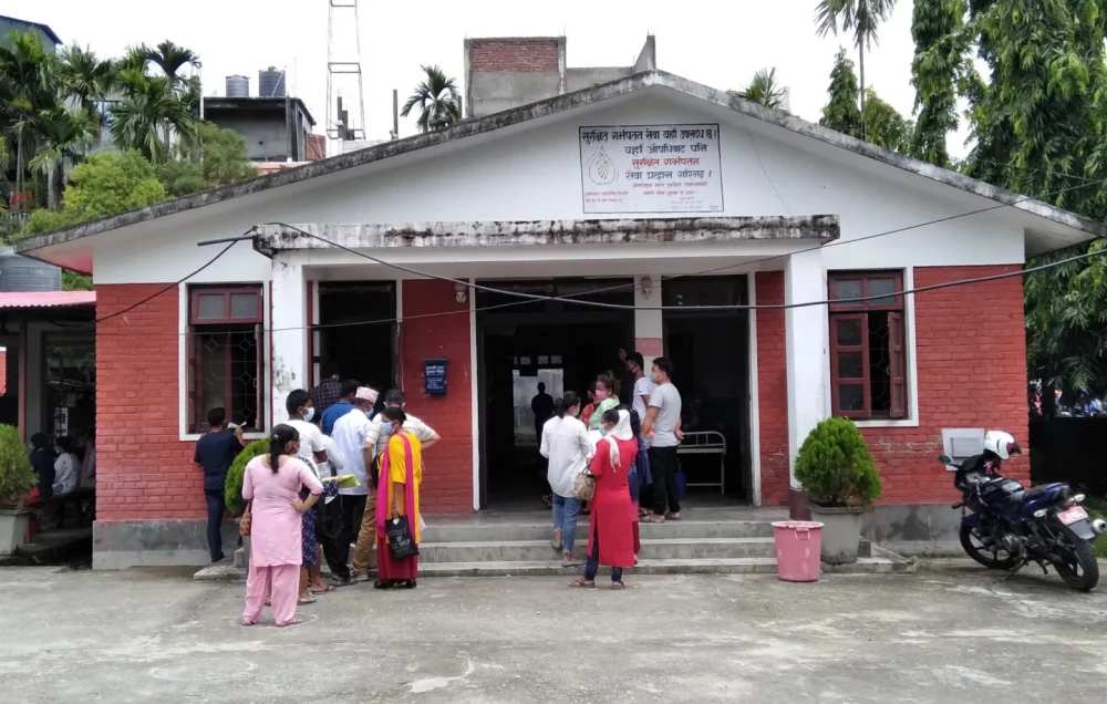 Sajilo Khoj