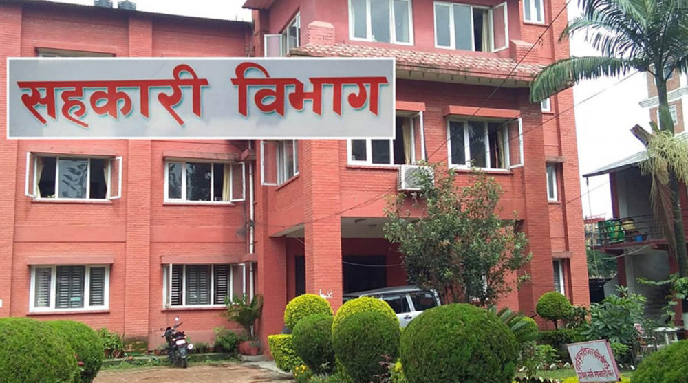 Sajilo Khoj