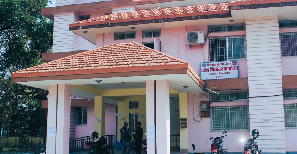Sajilo Khoj