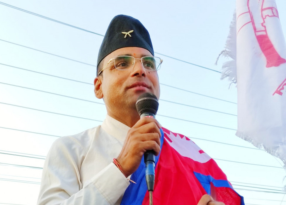 Sajilo Khoj