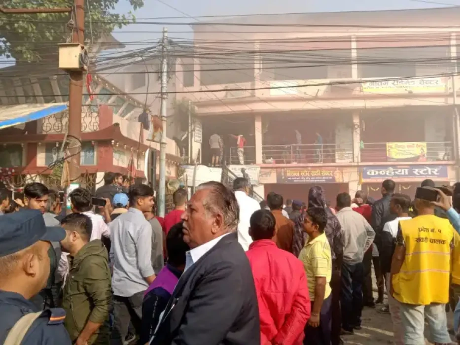 Sajilo Khoj