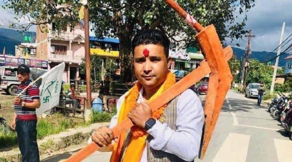 Sajilo Khoj