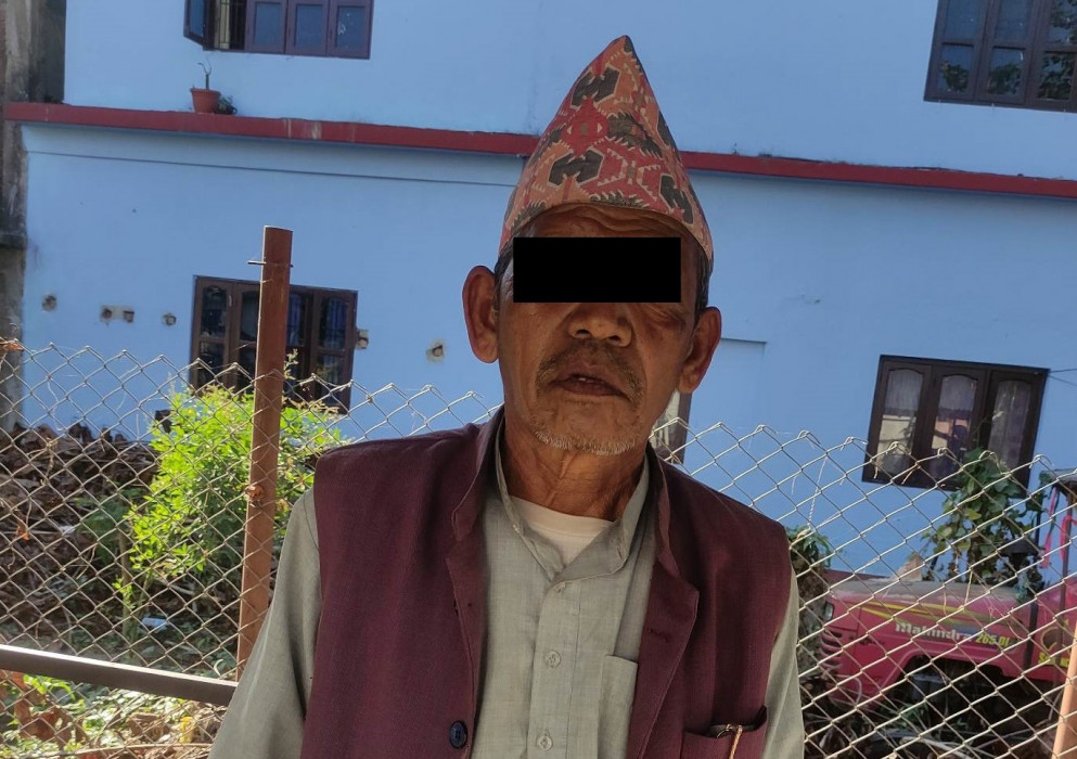 Sajilo Khoj