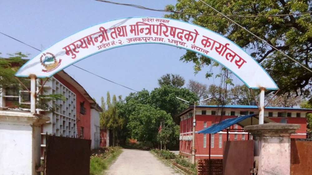 Sajilo Khoj