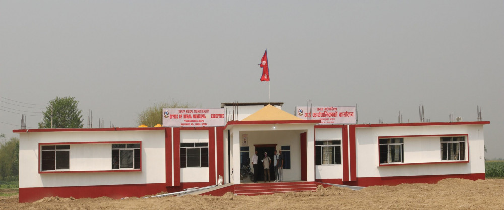 Sajilo Khoj