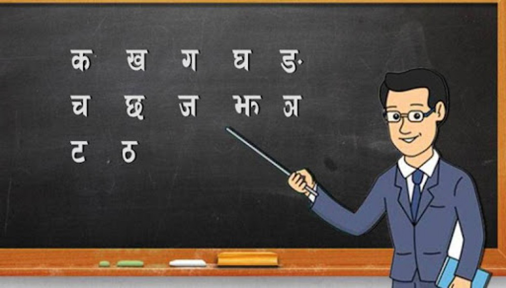 Sajilo Khoj