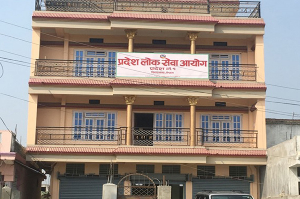 Sajilo Khoj