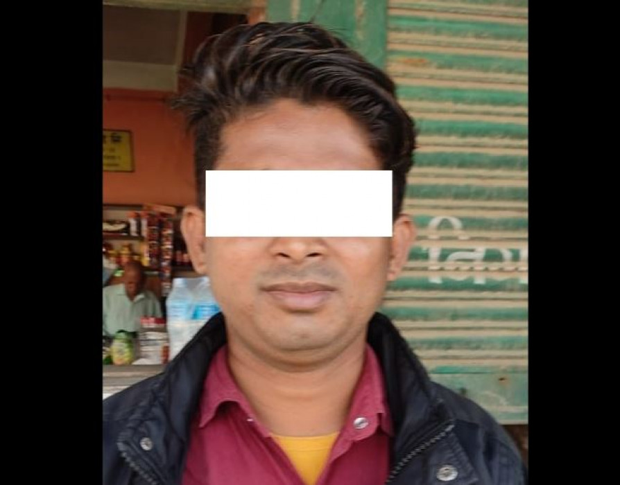 Sajilo Khoj