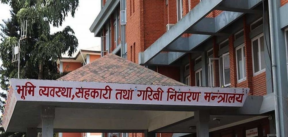 Sajilo Khoj