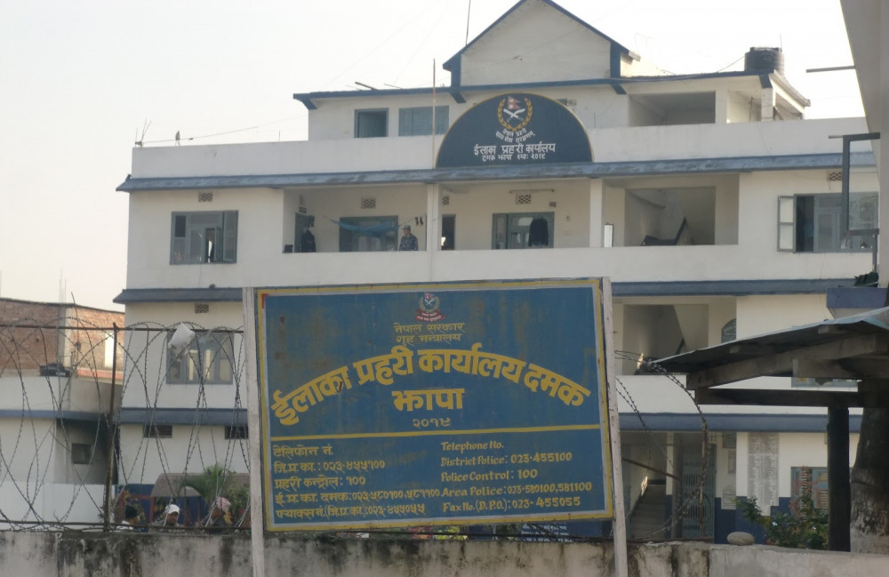 Sajilo Khoj