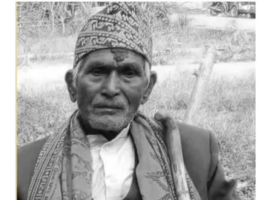 Sajilo Khoj