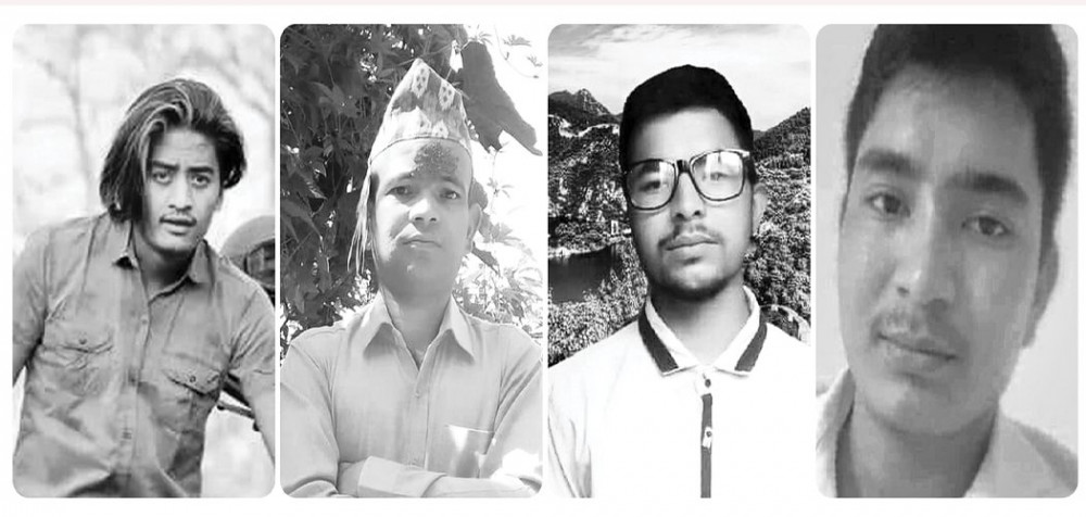 Sajilo Khoj