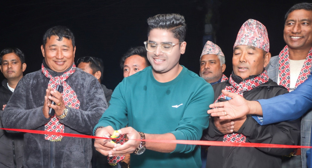 Sajilo Khoj