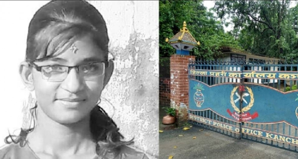 Sajilo Khoj