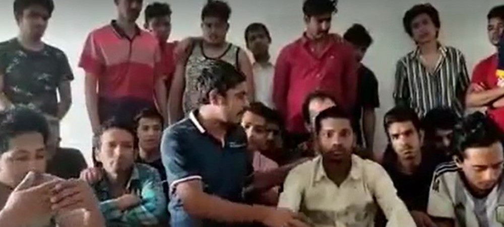 Sajilo Khoj