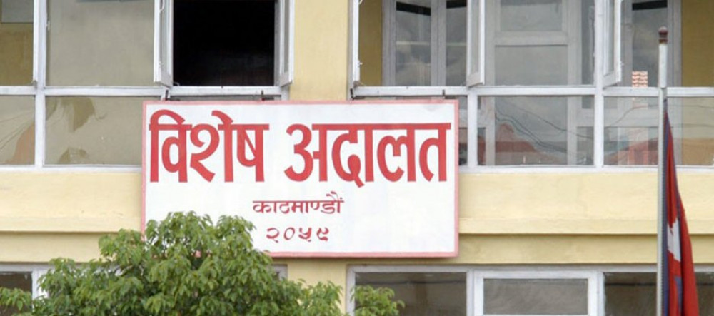 Sajilo Khoj