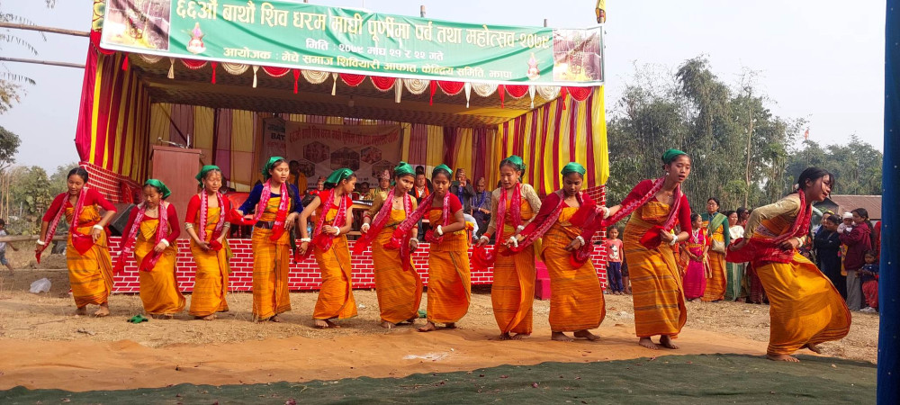 Sajilo Khoj