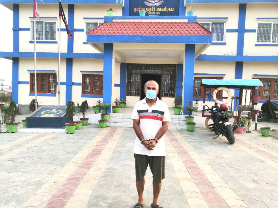 Sajilo Khoj