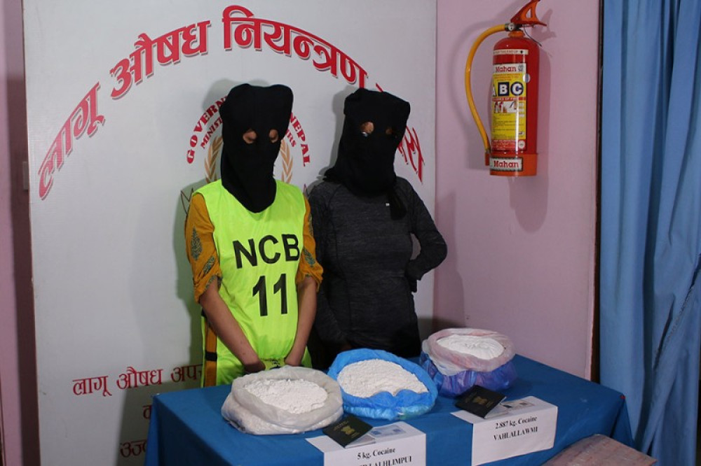 Sajilo Khoj
