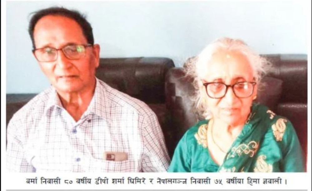Sajilo Khoj