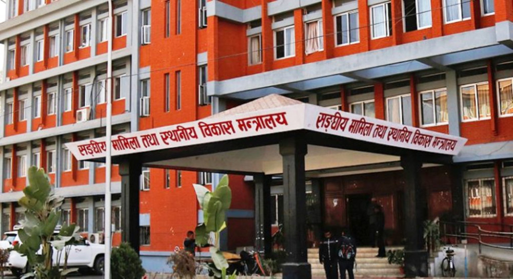 Sajilo Khoj