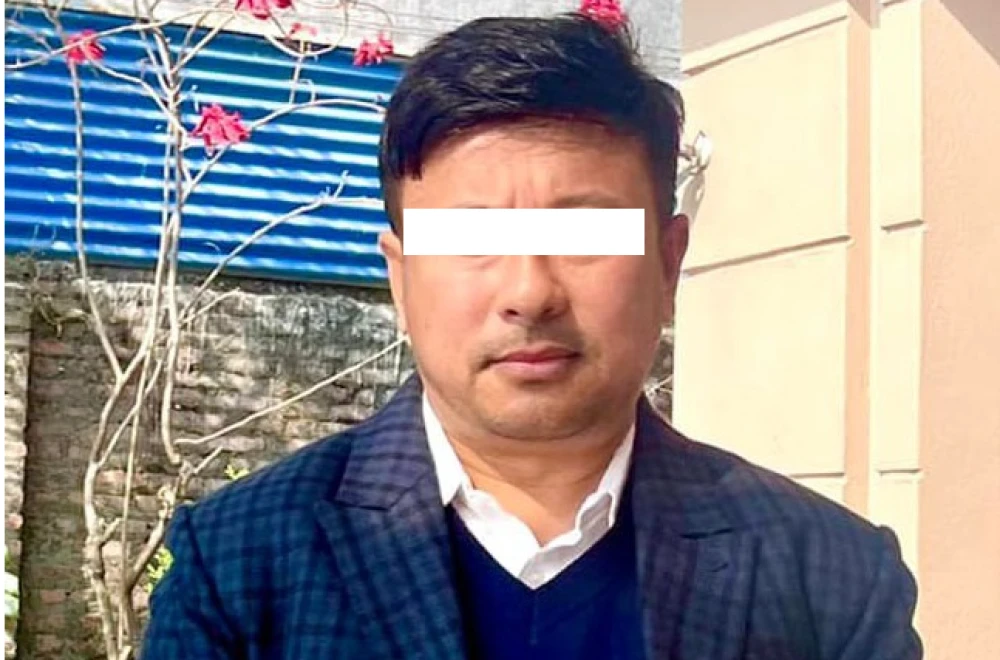 Sajilo Khoj