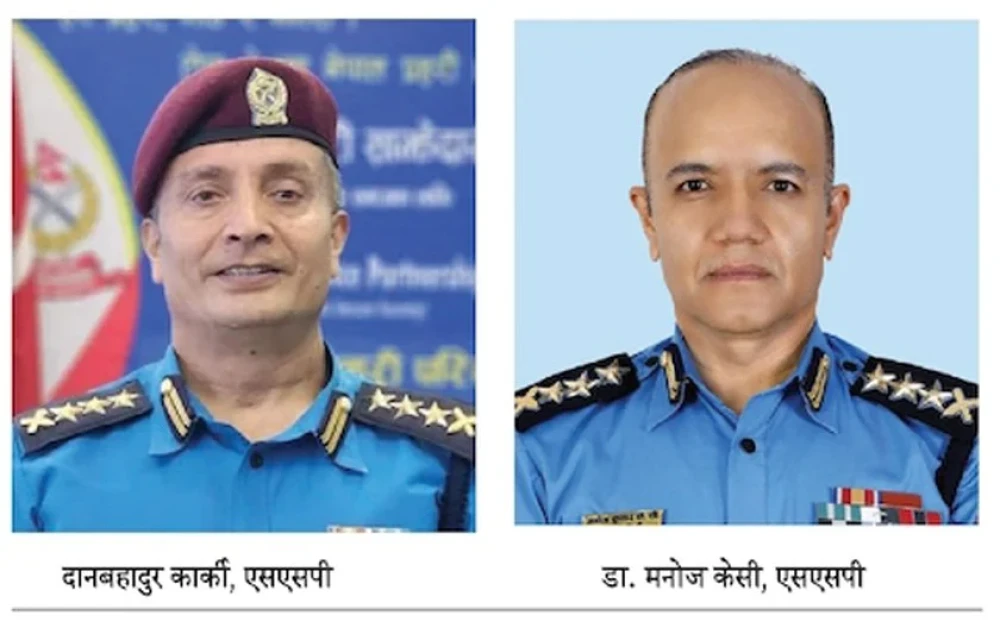 Sajilo Khoj