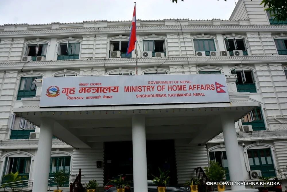 Sajilo Khoj